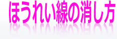 قꂢi@ߐj̏